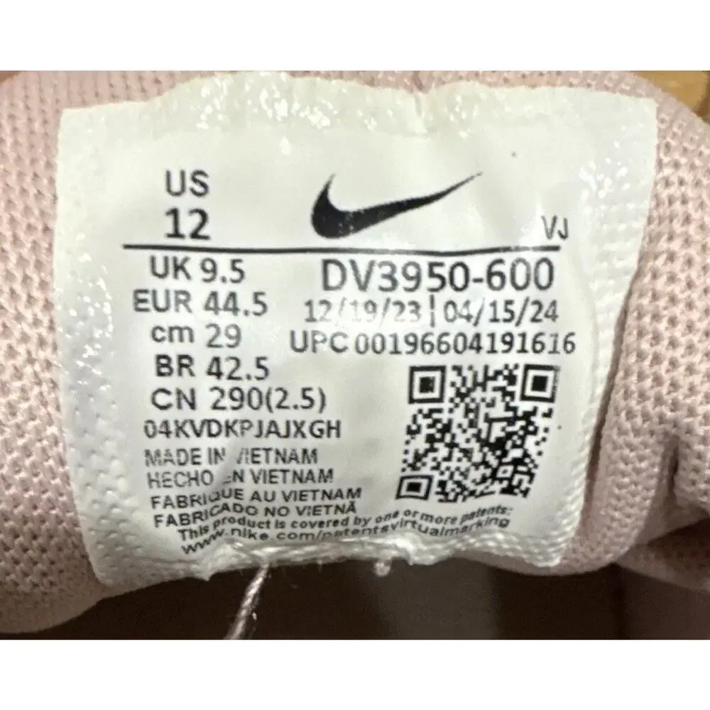 Nike Free Metcon 5 Pink/Oxford/Diffused Taupe Cross Training & Running Sneakers